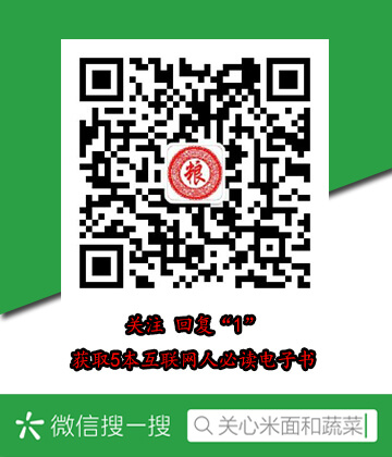 海贼王漫画952